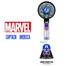 씨즌M닷컴 MARVEL 피규어 도킹어댑터 캡틴아메리카 밴딩 손풍기 휴대용선풍기