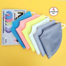 [체리니]넥셔터 일제 넥커버 커트보 미용실 목가리개 6컬러 택1, 핑크