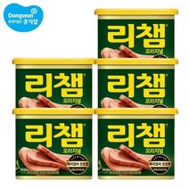 리챔 오리지널 햄통조림, 340g, 5개