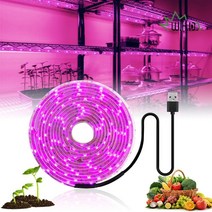 식물재배기 led 성장 빛 전체 스펙트럼 5v usb 성장 빛 스트립 2835 led, 2m, IP65 방수