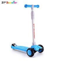 21st 뉴 컬러플 스쿠터 착탈식 아동용 킥보드, 21st New 컬러플 착탈식 킥보드 파랑