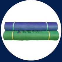 분진망 휘장망 과수원 울타리 야생동물보호망 1.2 1.5 1.8 청색 녹색, 청색 1.2m X 50m