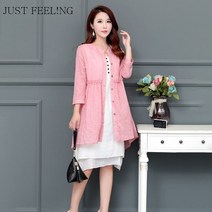JUST FEEL!NG 롱 면마 가디건 캐주얼 여름 얇은 자외선차단 재킷 여성 빅사이즈