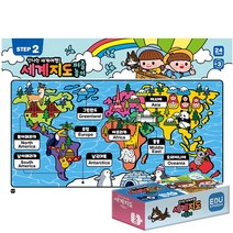 우리아이 에듀 퍼즐 교육용 퍼즐 24피스 우리나라 지도 퍼즐놀이 (TEP-109)