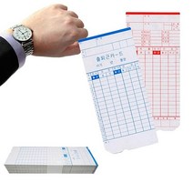 출근카드 근태카드 BX1500 BX1600 용 아마노 출퇴근카드 100매 336659EA, 본상품선택