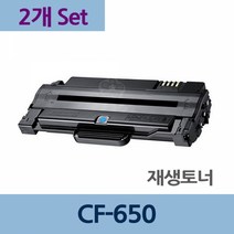 PDR토너 리필 재생 토너 SCX-4623FNK x2개 세트 충전 / (재생토너전문업체/토너리필/토너카트리지/프린터기토너토너충전 추천), 단일 수량, 본상품