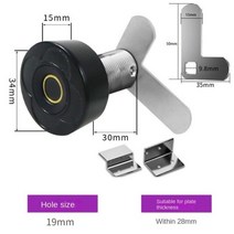 얼굴인식 도어락 코콤 대구 TANK shp-p71 shp-dp940 30 개 지문 충전식 열쇠가 없는 전자 잠금 캐비닛 잠금, 10 103-30 black
