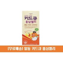 일동제약 키드큐 홍삼젤리 15g x 20포, 20개입