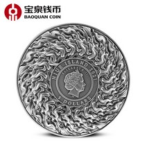 외국동전 희귀주화 은화 Baoquan Niue Nezha 기념 은 2온스 구리 11.5온스, 01.은 2온스 + 구리 11.5온스