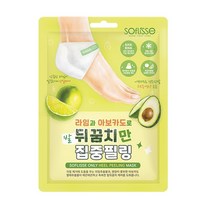 소프리스 발뒤꿈치 각질제거 마스크, 1개, 1개