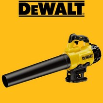 디월트 20V MAX 충전송풍기 DCMBL562N 베어툴