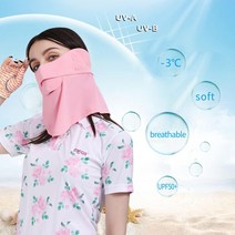 COOUV UV Protection UFP50+ 넥 게이터 페이스 커버 스카프 .. 정품보장, New Black