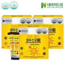 네이처드림 생유산균 2g 30포, 3박스