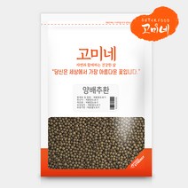 고미네 양배추환 국산 100%, 300g, 1팩