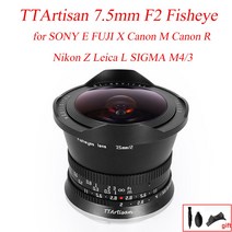 TTArtisan 7.5mm F2 어안 렌즈 MF 대형 조리개 APS-C for SONY E FUJI X Canon M EOS R Nikon Z Leica SIGMA L M43 카, 후지 XF