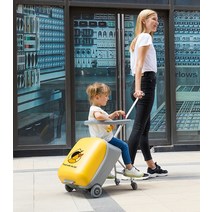 유아동 유모카 여행용 캐리어 카트 기내용 20인치 안전가드포함