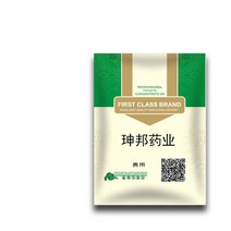 강아지회충약 애견영양제 구충제 강아지비타민 관절 애견영양제 구충제 강아지비타민비타민 그램 당 사료 등급 원료 첨가제 닭 소 양 와 고양이 토끼 동물 수의학, 100 그램