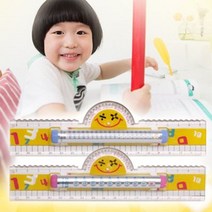 [천삼백케이] [조아애드] 선물 우리아이 학기필수품 돌리면 외워지는 신기한 멀티 십구단자, 더하기빼기 십구단자 (선택2)