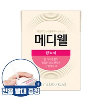 메디웰 당뇨식 1박스 (200ml x 24팩) 환자영양식, (와우회원할인)24팩