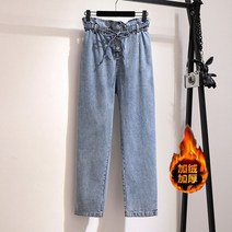 빅사이즈 바지 150Kg 플러스 사이즈 여성 봄 가을 기질 탄성 허리 와이드 레그 청바지 블루 힙 155cm 5XL 6XL 7XL 8XL 9XL