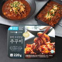 [마마쿡] 불향숙성양념 국내산 주꾸미볶음 220g * 2팩, 상세 설명 참조