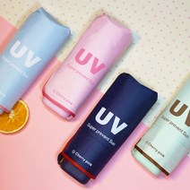 5단 우산 UV 우산겸 양산.암막처리 자외선차단