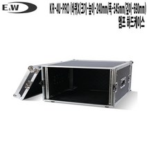 KR-4U PRO 강의실 교회 학원 EnW 앰프 하드케이스