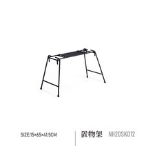 야외 캠핑 바베큐 꼬치구이 화로대 화덕 주철 더치 팬 프라이팬, 작은 단철 행거