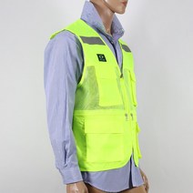 ITR v5a 형광안전조끼 하복 무재해 공사조끼유니폼, 상품선택_L