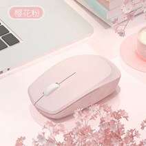 페이커마우스 무선블루투스마우스 사무용마우스 게이밍무선마우스 Lenovo Xiaoxin air15/14/16 마우스, 벚꽃 가루 - 배터리 버전, 공식 규격