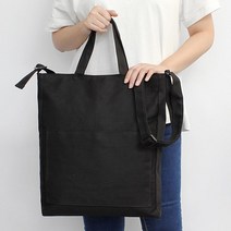 여자 간편수납 앞면 자석버튼포켓 면 에코백 청년
