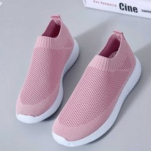 여자 발편한 학생 운동화 스니커즈 드라이빙 슈즈 EVE