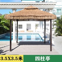 정자 야외 가정용 별장 정원 사각 모초정 옥상 테라스 원두막, 3.5x3.5m-모초정