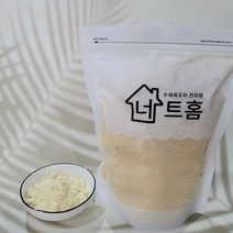 아몬드파우더 1kg 아몬드가루95% 최상품, 아몬드가루 1kg (95%), 1개
