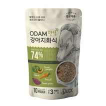 오담 화식 사료 오리 1kg 습식사료높은생고기함유율100g소분
