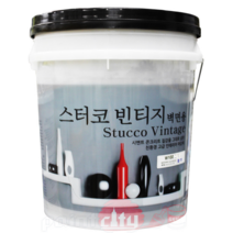 테라코 스타코 빈티지 벽면용 25kg, W300화이트