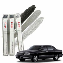 BK자동차휠붓펜 에쿠스 휠도색 제일 휠페인트 휠복원, 크롬휠붓펜+사포