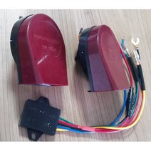 전자크락션 전자혼 일본식 전자 멀티 톤 혼 자동차 호른 12V 22 소리 달팽이 경적, 01 12V