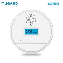 캠핑 무선 화재 일산화탄소 가스 감지기 경보기 비상벨 co20 co detector, co20 433mhz 5개