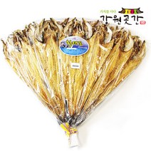 용대리 백담마을 황태포 10미 특대 42-44cm 강원도 인제군 자연건조, 황태포 10미(특왕) 44~46cm