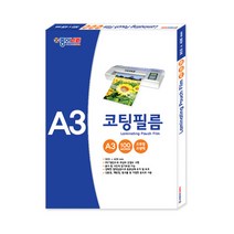 종이나라 기계 코팅지 A3 100매, 1개
