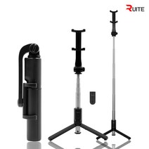 루이트 블루투스 삼각대 셀카봉 MI1, 블랙