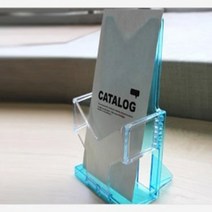 기업 리플렛 꽂이 스탠드 팜플렛 회의실 미팅실 전시회 세미나, A6-투명