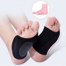 아치 쿠션밴드 실리콘 발바닥 고급 발아치 패드, 블랙