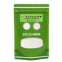 L- 아스코브산나트륨 / 아스코로빈산나트륨 (Sodium-Ascrobate) [1324], 20g, 1개