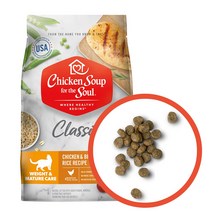 II 2024년자 최신제품 II 치킨수프 클레식 웨이트 머츄어케어 캣 닭고기와 현미 6.12KG / 캣사료, 인도어 캣 닭고기와 현미 6.12KG