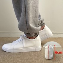 남녀공용 키높이 스니커즈 티안나는 6cm 남자 여자 흰색 단화 운동화