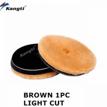 양모 연마 패드 모직 자동차 버프 56 인치 디스크 폴리쉬 폴리셔 버핑 왁싱 광택 도구, 1pc, 6 Inch Backer