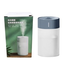 260ml 휴대용 지능형 가습기, 1-카드뮴 레드