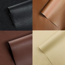 가죽 보수 리폼 스티커 소파 쇼파 수선 패치 30X20cm, 2가죽스티커-브라운